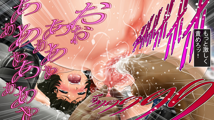 Seijyun joshikousei wo seidorei ni suru houhou