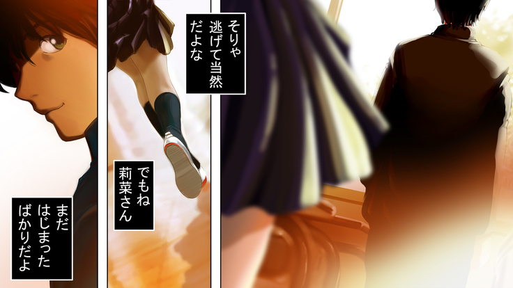 Seijyun joshikousei wo seidorei ni suru houhou