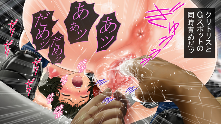 Seijyun joshikousei wo seidorei ni suru houhou