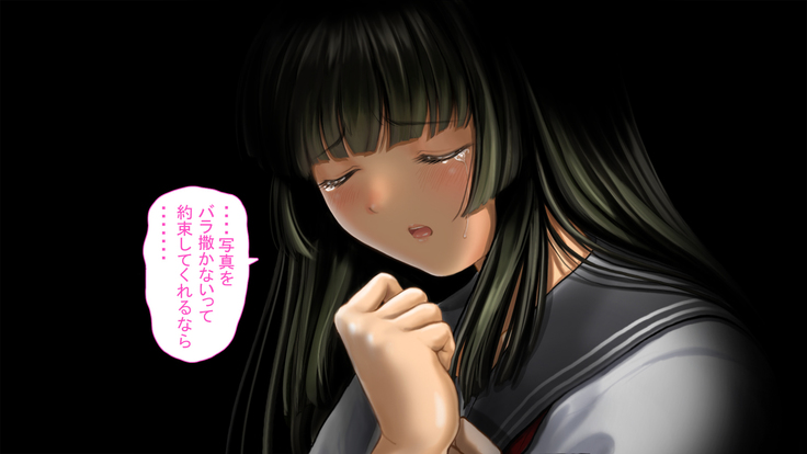 Seijyun joshikousei wo seidorei ni suru houhou