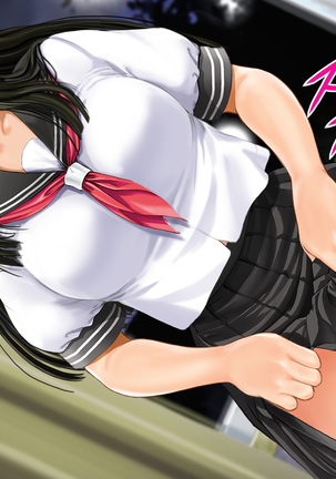 Seijyun joshikousei wo seidorei ni suru houhou Page #92