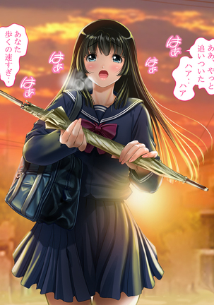 Image 2999826
