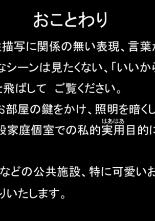Image 2999816