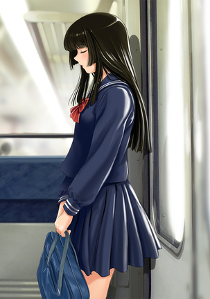 Image 2999820