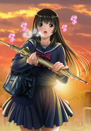 Image 2999824