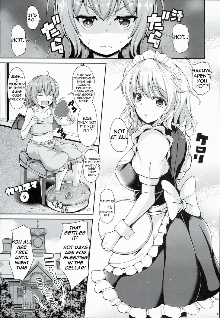 Sakuya ga Mizugi ni Kigaetara | Because Sakuya Changed into a Swimsuit