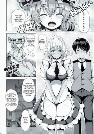Sakuya ga Mizugi ni Kigaetara | Because Sakuya Changed into a Swimsuit Page #22