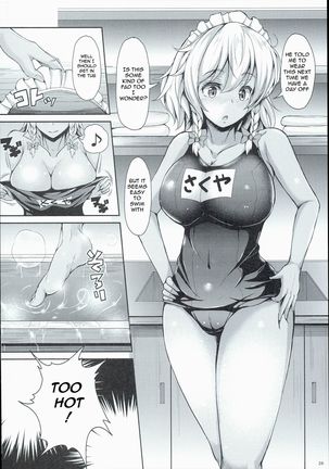Sakuya ga Mizugi ni Kigaetara | Because Sakuya Changed into a Swimsuit Page #24