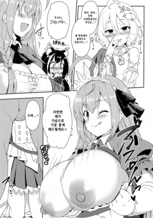 Image 10110499