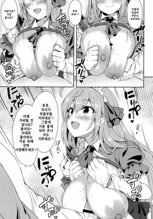 Image 10110501