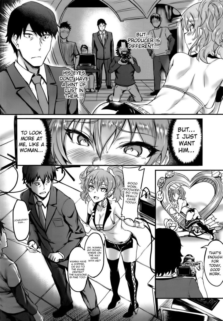 Jougasaki Mika no Stress Kaishouhou   {Hennojin}
