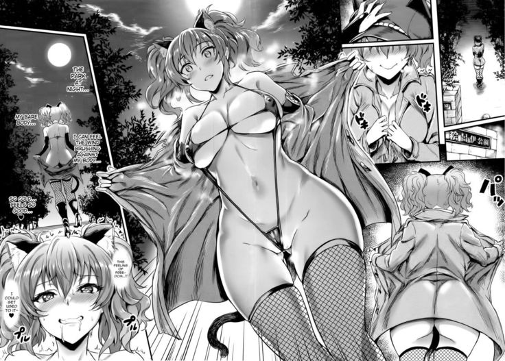 Jougasaki Mika no Stress Kaishouhou   {Hennojin}