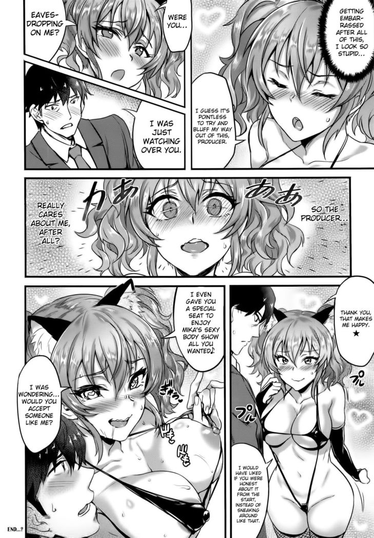 Jougasaki Mika no Stress Kaishouhou   {Hennojin}