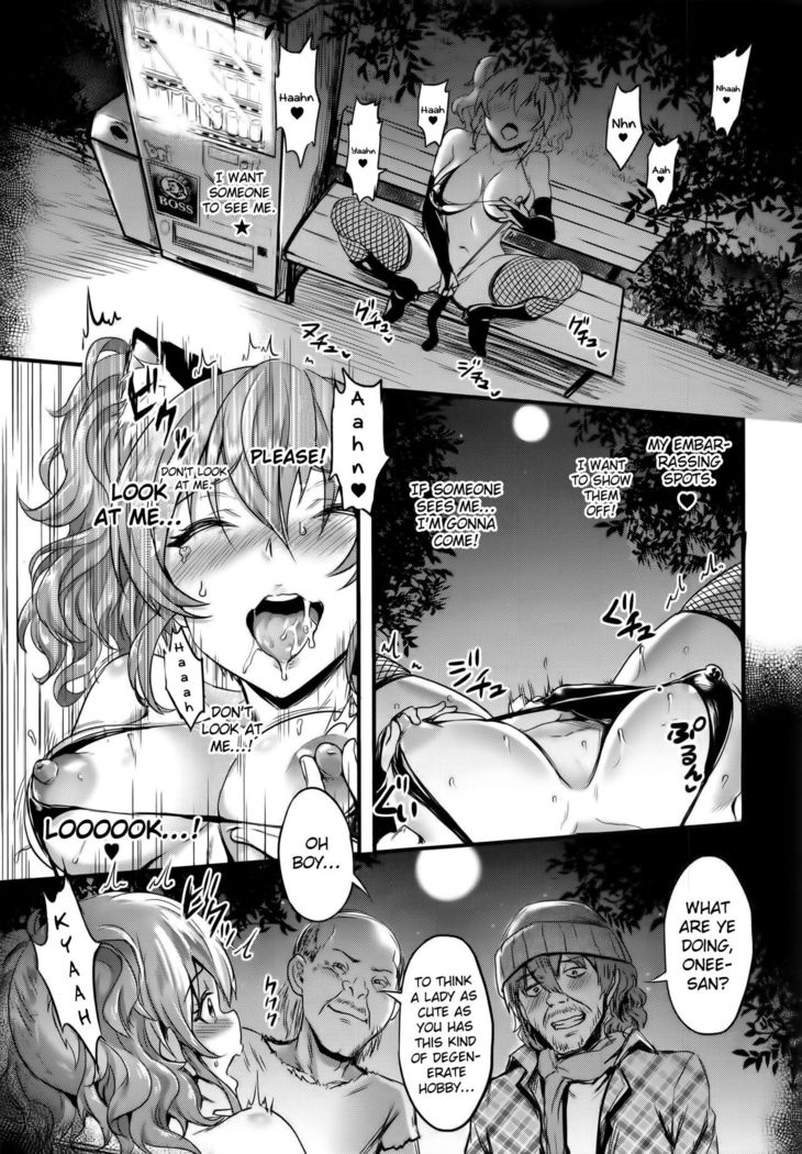 Jougasaki Mika no Stress Kaishouhou   {Hennojin}