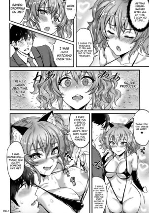 Jougasaki Mika no Stress Kaishouhou   {Hennojin} Page #25