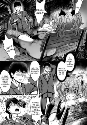 Jougasaki Mika no Stress Kaishouhou   {Hennojin} Page #24