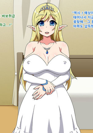 Image 4583798