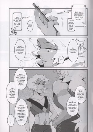 BORDER LINE Page #21