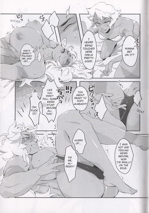 BORDER LINE Page #13