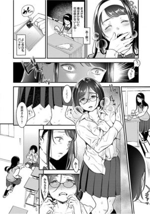 Image 10973190