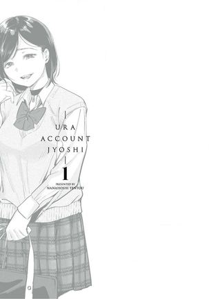 ura aka joshi 01 Page #211
