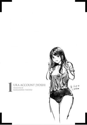 ura aka joshi 01 Page #33