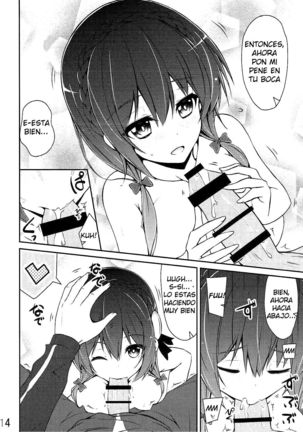 Yunyun shiyou! | Let's Yunyun! - Page 13