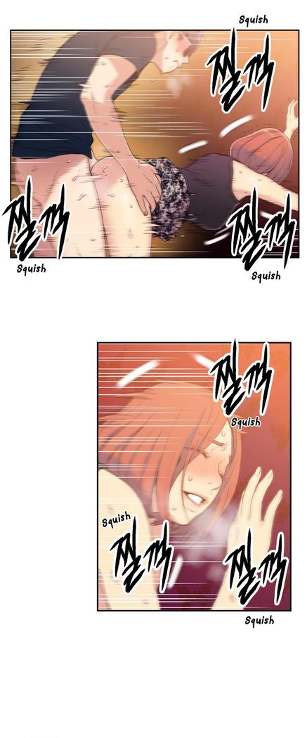 Sweet Guy Ch. 1-47