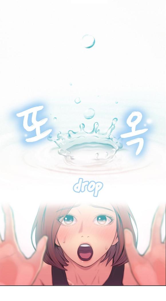 Sweet Guy Ch. 1-47