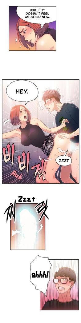 Sweet Guy Ch. 1-47