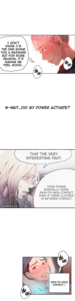 Sweet Guy Ch. 1-47