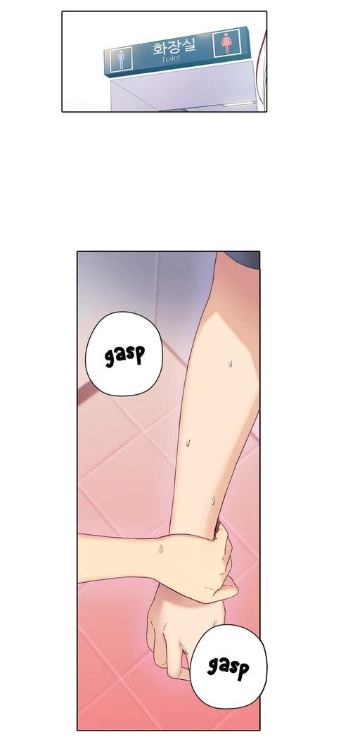 Sweet Guy Ch. 1-47