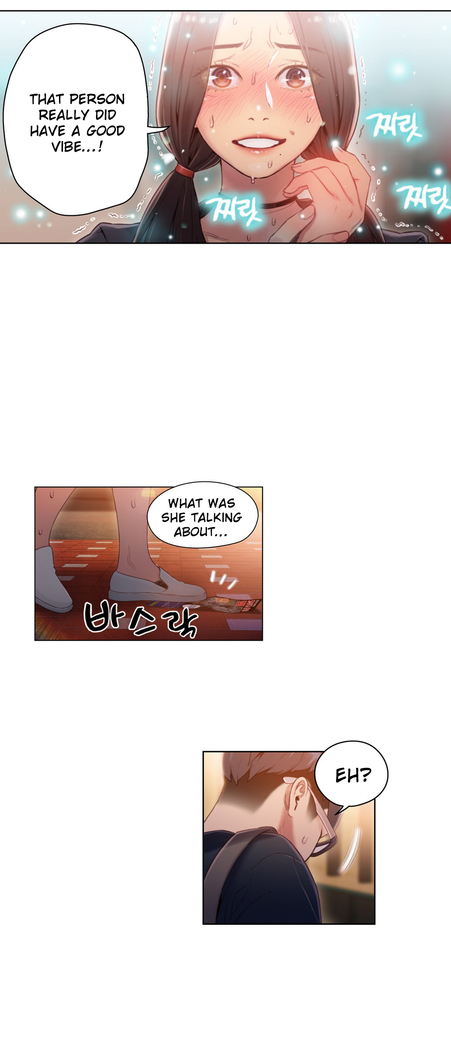 Sweet Guy Ch. 1-47