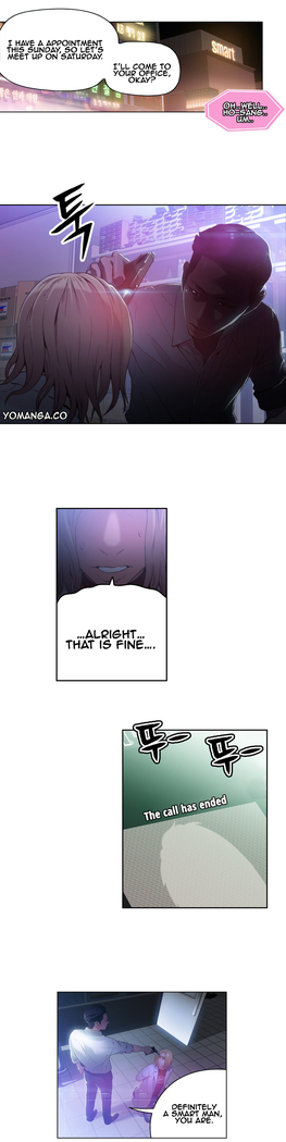 Sweet Guy Ch. 1-47