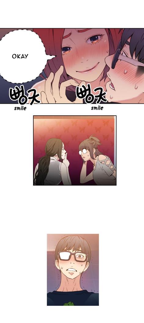 Sweet Guy Ch. 1-47