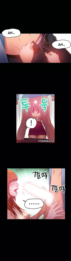 Sweet Guy Ch. 1-47