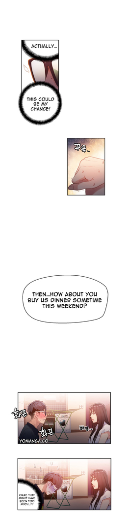 Sweet Guy Ch. 1-47