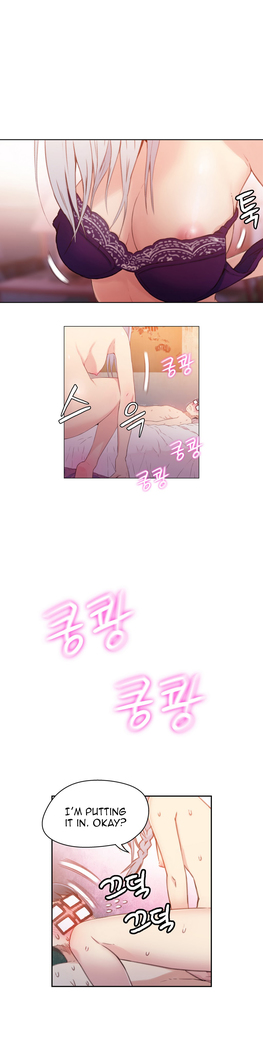 Sweet Guy Ch. 1-47