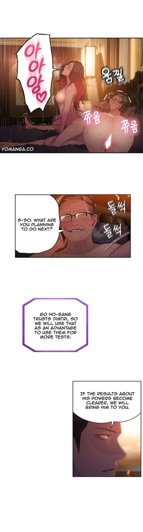 Sweet Guy Ch. 1-47