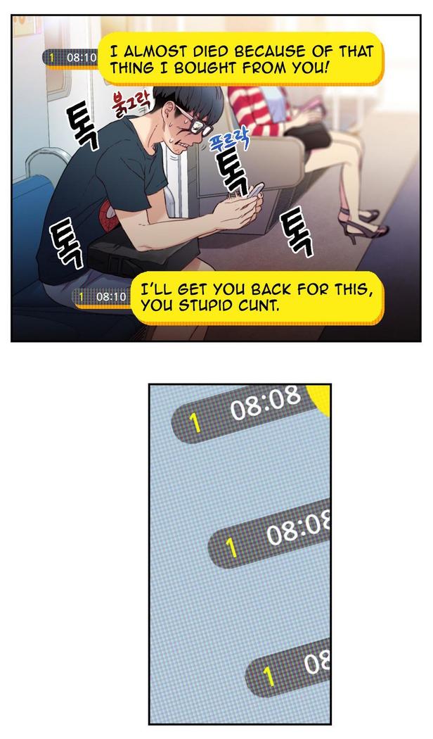 Sweet Guy Ch. 1-47