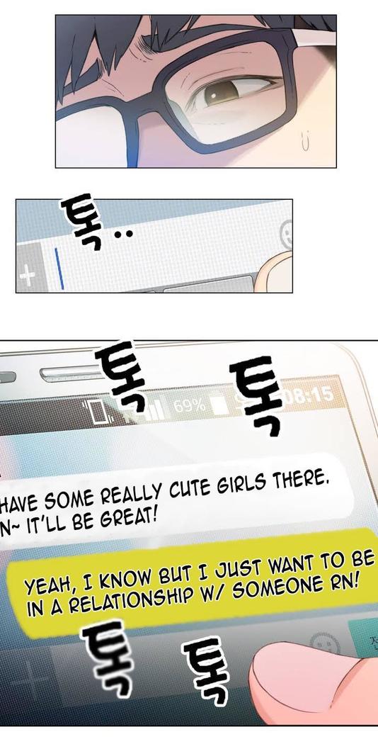 Sweet Guy Ch. 1-47