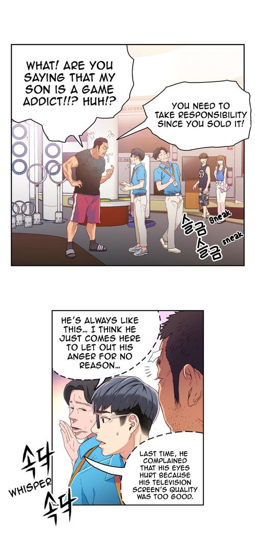 Sweet Guy Ch. 1-47