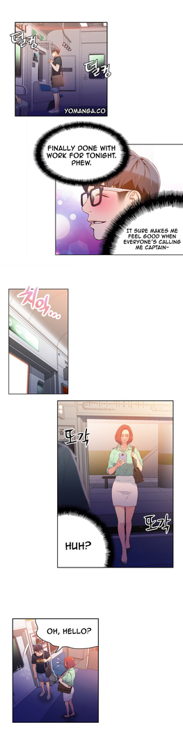Sweet Guy Ch. 1-47