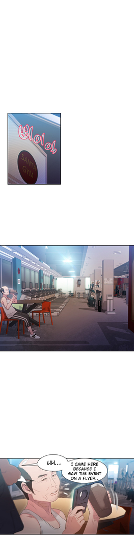Sweet Guy Ch. 1-47