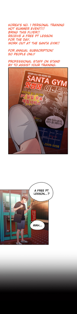 Sweet Guy Ch. 1-47