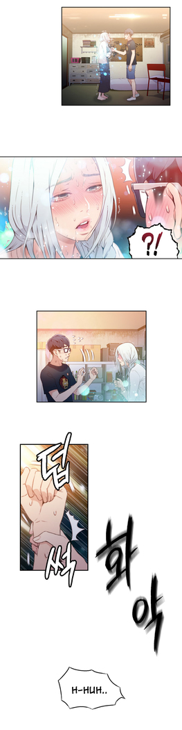 Sweet Guy Ch. 1-47