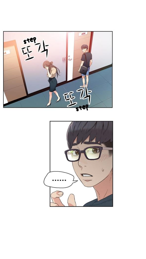 Sweet Guy Ch. 1-47