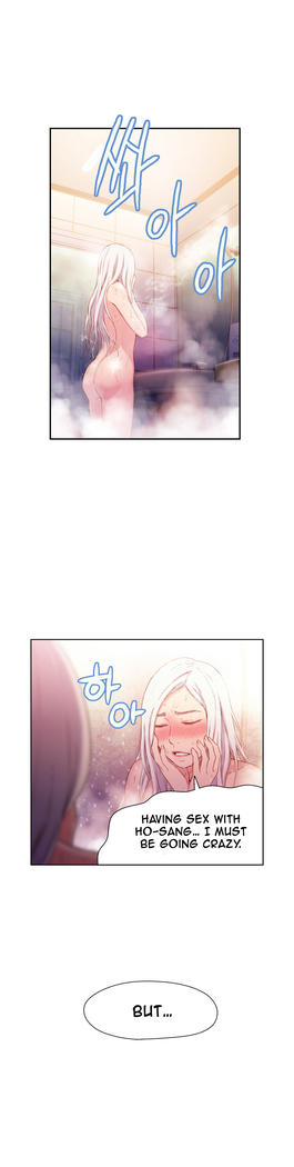 Sweet Guy Ch. 1-47