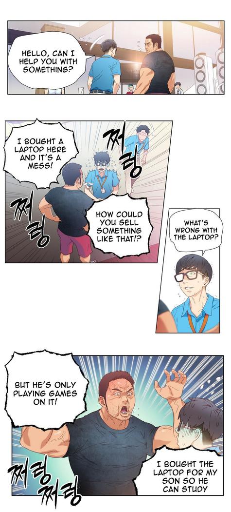 Sweet Guy Ch. 1-47