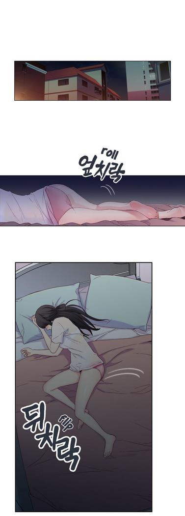Sweet Guy Ch. 1-47